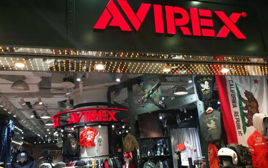 北京 AVIREX 专卖店、门店