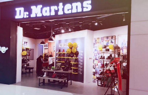杭州 Dr.martens 专卖店、门店