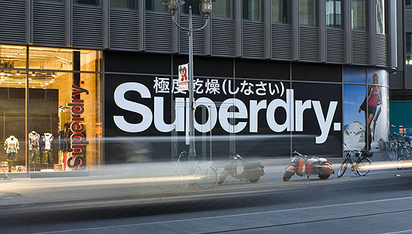 成都 Superdry 专卖店、门店地址