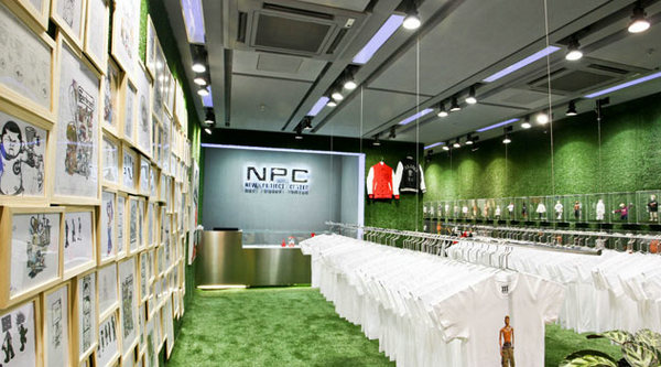上海 NPC 专卖店、门店地址