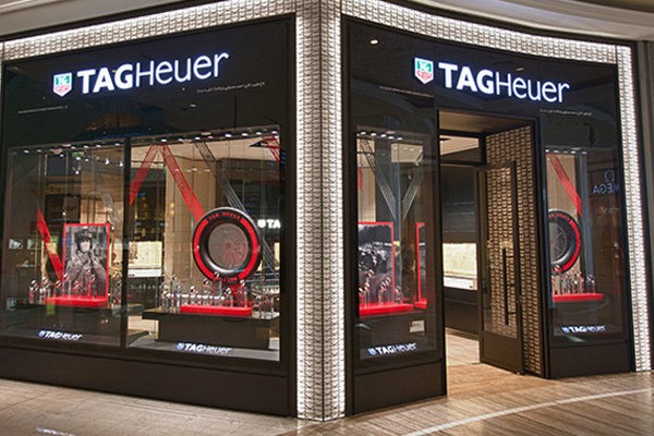上海 TAGHeuer 泰格豪雅专卖店、门店