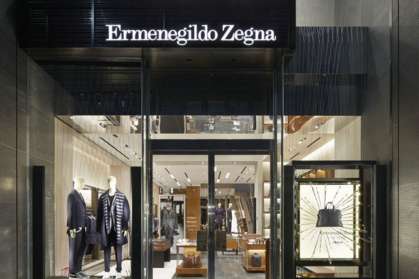 大连 Ermenegildo Zegna 杰尼亚专卖店、门店