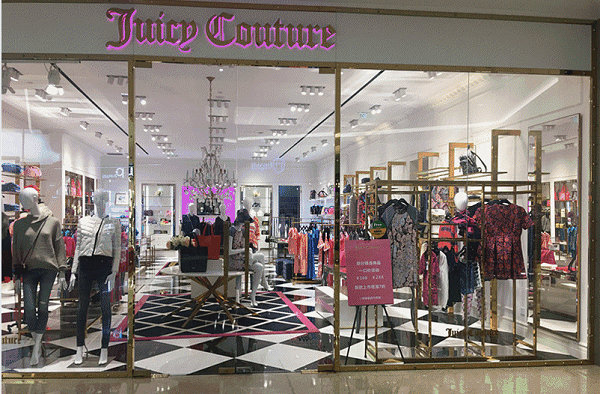 广州 Juicy Couture 橘滋专卖店、门店