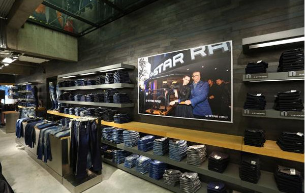 香港 G-STAR RAW 门店、专卖店地址