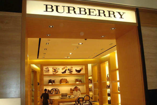 北京 Burberry 博柏利专卖店、门店