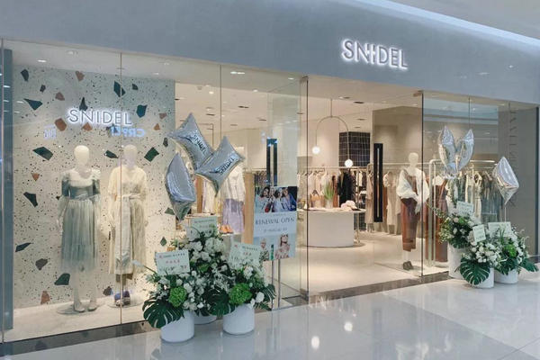 香港 SNIDEL 专卖店、门店