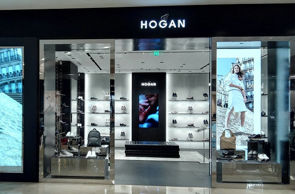 HOGAN 豪格专卖店、门店-3.jpg