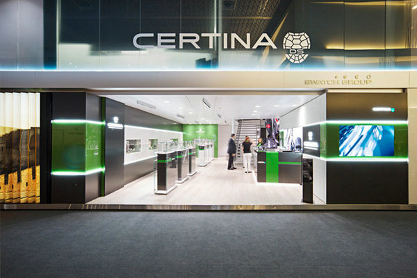 北京 Certina 雪铁纳表专卖店、门店