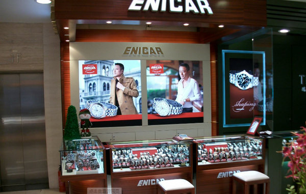 深圳 ENICAR 英纳格门店、专卖店地址