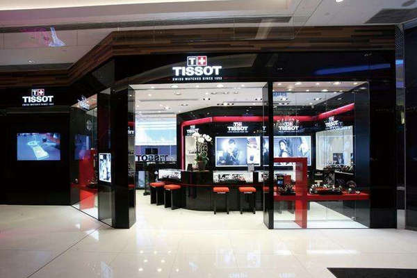吉林 Tissot 天梭表专卖店、门店