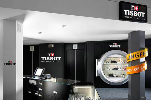 齐齐哈尔 Tissot 天梭表专卖店、门店