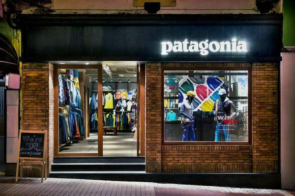 上海 Patagonia 专卖店、实体店
