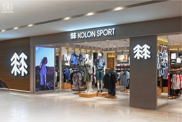 银川 Kolon Sport 可隆专卖店、实体店