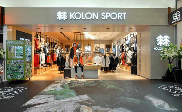 郑州 Kolon Sport 可隆专卖店、实体店