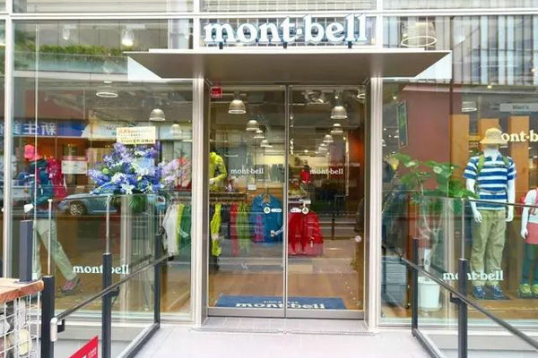 香港 MontBell 专卖店、实体店