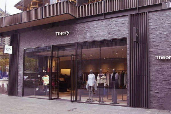 上海 Theory 希尔瑞专卖店、实体店