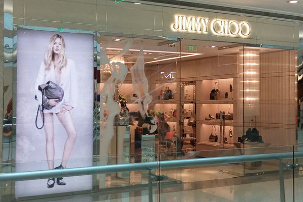 重庆 JIMMY CHOO 专卖店、实体店