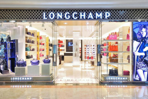 广州 Longchamp 珑骧专卖店、实体店