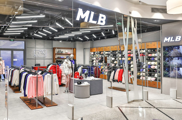 广州 MLB 专卖店、门店
