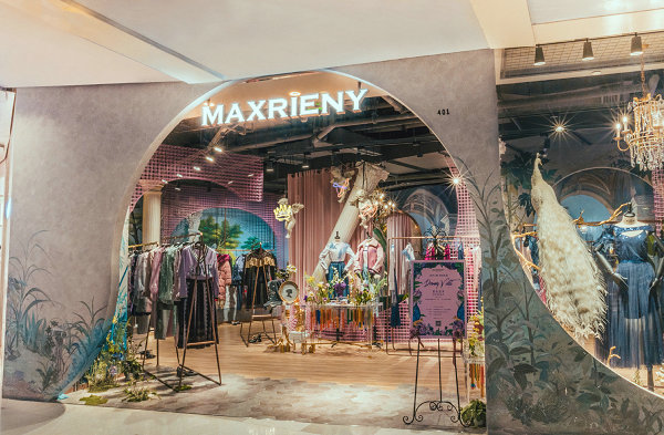 北京 MaxRieny 玛克茜妮专卖店、门店