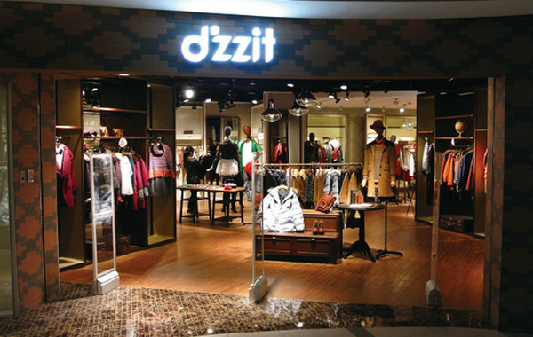 哈尔滨 Dzzit 专卖店、实体店