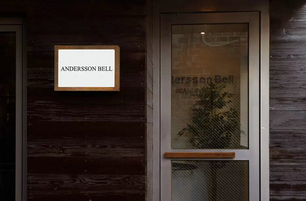 成都 Andersson Bell 专卖店、门店