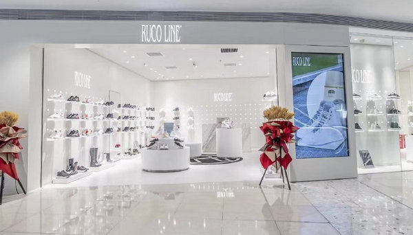 上海RUCOLINE专卖店、实体店