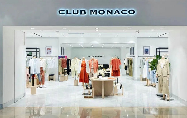 福州CLUB MONACO专卖店、实体店