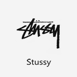 Stussy 国际潮人顶礼膜拜的美国街牌