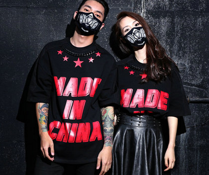 CHIZHANG品牌MADE IN CHINA短袖链条潮流T恤