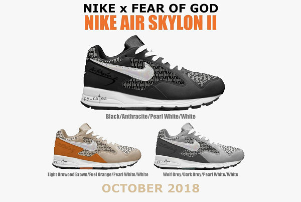Nike x FEAR OF GOD 联名鞋款曝光，真实性待考量？