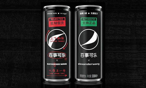 亚历山大·王 x Pepsi 联名抵制假货可乐罐.jpg