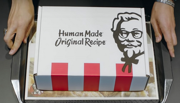 HUMAN MADE x KFC 全新联名企划1.jpg