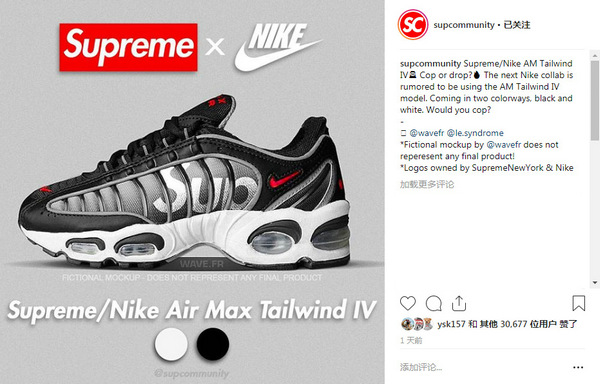 Supreme x Nike 最新联乘鞋款2.jpg