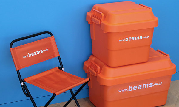 BEAMS  Trunk Cargo 多功能收纳箱，经典橙色加持！