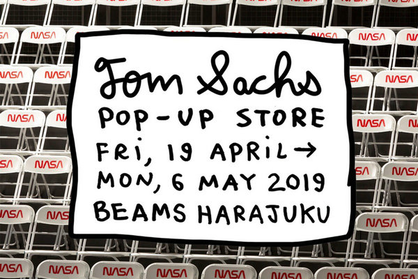 Tom Sachs x BEAMS 全新联名限时 Pop-up Store 即将开启～