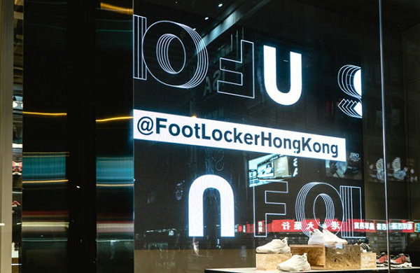 Footlocker 香港店.jpg