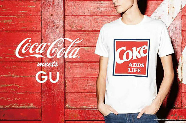 可口可乐联名GU.jpg