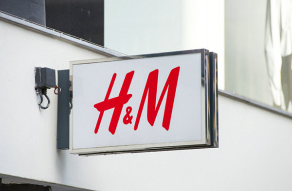 H&M 提供延期付款服务，期望再次抓住消费者的心？