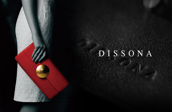 Dissona是什么牌子？迪桑娜包包档次、售价与实体店一览