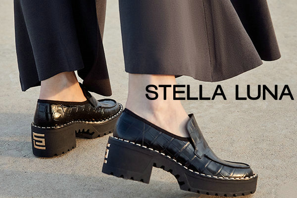 STELLA LUNA是什么牌子、档次如何？Stella luna 品牌介绍及专卖店概况