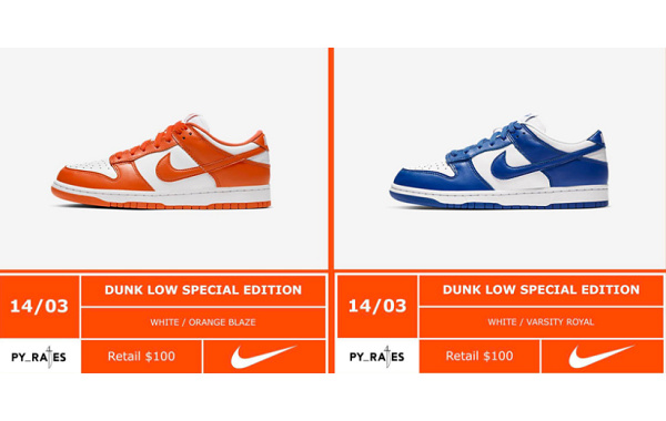 Nike Dunk Low“大学系列”配色鞋款即将发售，话题度很足