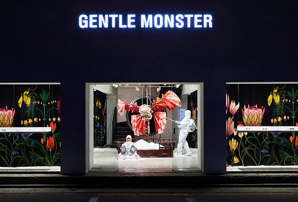 Gentle Monster 店铺-2.jpg