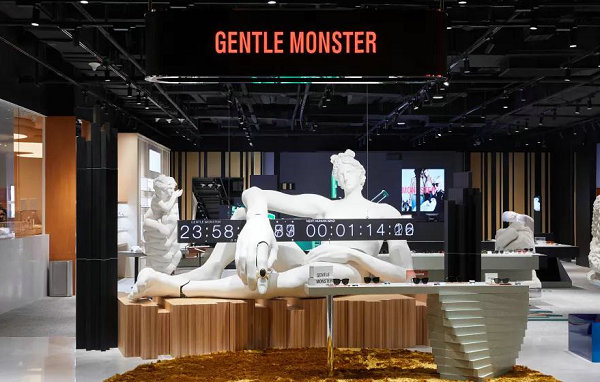 Gentle Monster 店铺-1.jpg