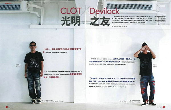 Devilock CLOT联名.jpg