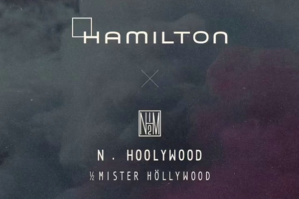N.HOOLYWOOD x Hamilton 汉密尔顿全新联名系列预告公布