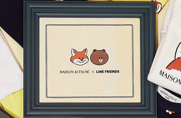 Maison Kitsuné x Line Friends 全新联名系列上架