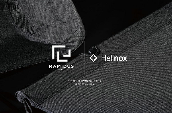 Ramidus x Helinox 全新联名系列曝光，惊喜彩蛋？