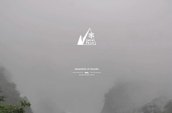 Snow Peak x Mountain of Moods 全新联名胶囊系列公布