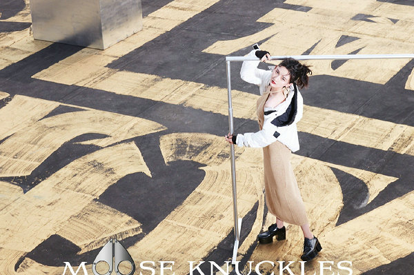 Moose Knuckles 2021 秋冬女装系列广告大片公布